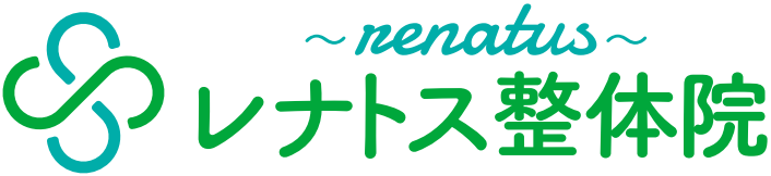 高崎市　レナトス整体院のロゴ