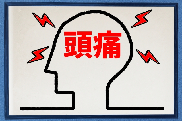 頭痛のイメージ